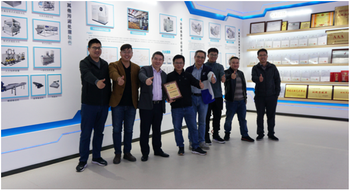 BOEEP won the title of "best supplier of excellent projects" awarded by Nanjing Nalco