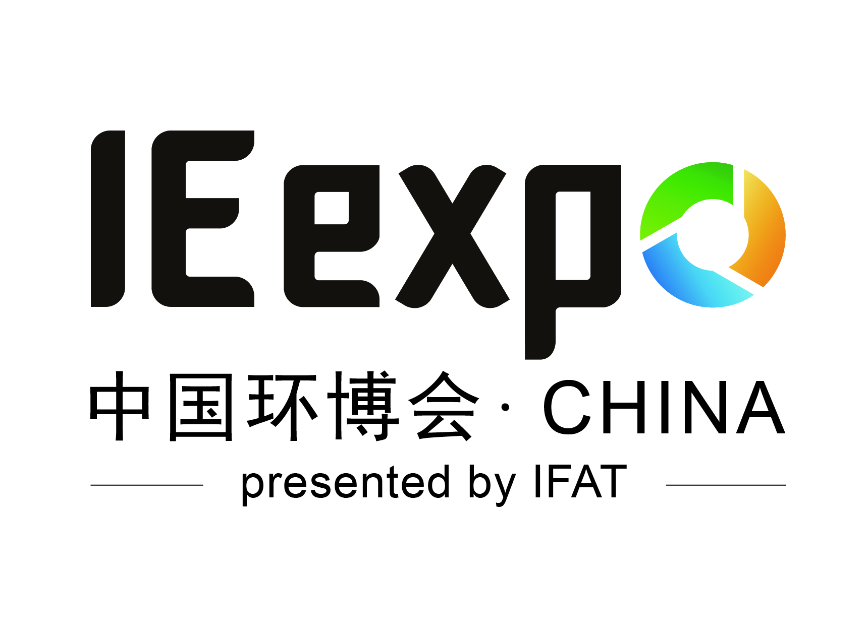 See you at IE Expo Shanghai 2019
